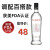 派斯顿（PASSTON）伏特加俄罗斯风味冰饮强爽洋酒40°烈酒 750mL 1瓶 单瓶装