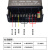 LED防雨电源5v12v24v发光字变压器36V48V户外400W灯带箱开关电源 12V33A400W半灌胶款