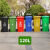 环卫户外分类商用垃圾桶塑料加厚垃圾箱大号小区物业带轮盖240L升 120升进口料轮+盖 红色