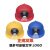 带灯的安全帽一体式ABS头盔矿灯可印字狼杰强光充电安全帽灯定制 狼杰新LJ-1001黄色+排插充电器