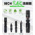 光伏连接器MC4公母插头45A1500V 防水专用太阳能电池板连接器插针 1500V/30A一套含镀银铜芯