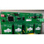 11SF标配回路板 回路卡 青鸟回路子卡 回路子板 11SF高配八回路板（子板+母板）