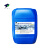JLKJ强力浓缩重油污碱性清洗剂JL-AONE/桶(25Kg/桶)