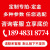 定制环境监测仪室外空气质量四气两尘vocs检测仪微型空气站设备 其它需求定制咨询客服定金