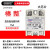 上海椿整固态继电器SSR10A25A40 DD小型直流控制直流24V SSR15DD直控直
