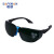 君御 电焊眼镜 焊工专用防强光防护眼镜 防打眼焊接护目镜 黑色 S1006