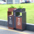 曦巢 环卫垃圾桶不锈钢户外垃圾桶三四分类果皮箱钢木垃圾桶  永康桶