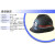举焊矿帽矿用安全帽矿灯帽ABS国标高强度煤矿隧道工地施工印字 ABS经典V型款黄色