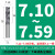 整体硬质合金钨钢铰刀机用H6H7H8H9M6M7M8G7G8G9加硬涂层螺旋绞刀 7.1-7.59间隔0.01