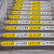 小心台阶小心地滑磨砂地贴当心脚下警示楼梯温馨提示提醒标识指示 小心台阶 地滑 磨砂地贴 60x10cm