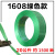 塑钢带PET绿色塑料打包带1608捆扎带编织带包装带手工机用塑钢绳 宽16mm厚0.8mm(1500米) 20公斤