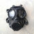 FMJ08防毒面具 防毒烟毒雾生化喷漆防尘消防面罩国营908厂定 面罩（含头带）