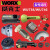 威克士（WORX）WORX 180mm 230mm角磨机配件 WU738 WU746转子 定 WU738/746蜗旋一个