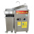 适用于油水分离器厨房餐饮火锅店专用隔油除残渣一体机自动排水 升级款1000*600*850mm（加