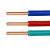 鑫辉（XINHUI）电线电缆 BV4平方红色 100米 国标铜芯单芯单股硬线 家装照明插座空调线