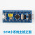 STM32F103C8T6小系统板STM32单片机开发板核心板入门套件C6T6 ARM仿真器