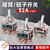欧图卡 （螺丝脚402 (12脚2档)铜件银点32A（5个装））钮子开关 大电流 拨动摆臂开关
