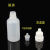5 10ml 20 30毫升小滴瓶塑料挤压分装瓶尖头液体眼药水瓶空瓶子 30毫升100个