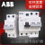 ABB漏电断路器，漏电开关GSE200L系列新款，家用漏电空开保护器 3P 10A