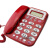 新高科美来电显示电话机老人机C168大字键办公家用座机 C168灰色