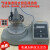 SM28-2.0塔式轴承加热器DCL-T 通用塔头 温度传感器/高温磁性探头 出口仪器箱