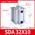SDAT薄型倍力增压气缸 多位置双行程气缸SDA薄型气缸 SDA32X10