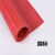 高压绝缘垫 配电房绝缘板橡胶垫 3/5/8/10mm 配电室35kv胶皮地毯 红色条纹1米5米5mm