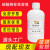 碳酸钠标准溶液Na2CO3滴定分析0.1N,1N 1%-10%国标标准物质500ml 定制浓度（咨询客服）单拍不发货