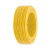 凯鹏 电线电缆 阻燃国标铜芯软线 ZA-RV-450/750v 1*35 黄色  100米/卷