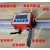 磁栅数显表M-10木工机械石材切割 P08位移显示器 磁栅表+表盒+4.5米磁尺 原