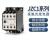 正泰JZC1继电器-31接触式继电器JZC1-44中间继电器 AC220V 380V JZC1-22 24V