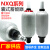 NXQ液压囊式蓄能器奉化储能器罐NXQA-12.546.310162540L 油口接头M60*2转6分内牙
