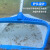 垃圾捞网捞叶网捞清洁网深水清理鱼池过滤网树叶鱼饲料泳池 加密网36米伸缩杆