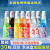 哈达整箱30瓶日本进口HATA哈达哈塔波子汽水碳酸饮料可混合口味 200ml*10瓶可乐味