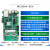 米联客MLK MZU04A FPGA开发板XILINX Zynq MPSOC XCZU4EV/3 单买ADC卡-DAQ4229-交流版-1V8