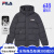 斐乐（FILA）【黄景瑜同款】男子羽绒服2023冬季新款休闲保暖连帽上衣 藏青色-NV 170_92A_M