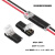 LED免焊接免剥线接线端子 D2双线互插型可拔型连接器电源导线对线 接线盒1分3