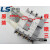 LSMEC塑壳断路器ABS64b54b4P30A40A50A60A空气开关 60A 4p