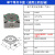 典南 零点快换夹具定位系统CNC加工中心轴精密五金专用气动卡盘 单个零点卡盘（适合三四五轴） 