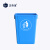 正奇谊 塑料垃圾桶 户外分类垃圾箱 商用厨房学校环卫垃圾桶 蓝色60L加厚无盖