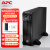 APC SURT6000UXI-CH 6000W/6000VA企业级机房应急电源纯在线式UPS不间断电源SURT6000UXICH升级替代款 主机