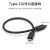 Type-C公对公数据线专用16pin线芯双头USB-C接口手机充电线防 黑色 30厘米Type-C公对公15pin 30厘米