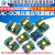 AC-DC降压稳压电源模块精密板220V转5V 12V 1A 2A 5W 13W隔离开关 5V700MA 开关电源模块 带条纶电