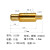 pogopin卡位插板弹性弹簧顶针充电针大电流探针伸缩铜针弹簧触点 A1139