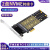 2盘位M2扩展卡PCIEx1转NVME转接卡免拆分双盘位M.2固态硬盘扩展 2盘位NVMe-PCIEx4(3200M)