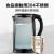 美的（Midea）电热水壶大容量烧水壶自动断电家用开水壶不锈钢智能黑色 SH17M301b