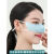 DYQT定制防护鼻罩鼻子口罩保暖花粉柳絮空调冷气鼻塞干燥睡觉眠男女一次性 一次性蓝色护鼻罩10只 成人款 均码