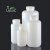 塑料瓶HDPE试剂瓶样品瓶密封液体包装采样瓶广口小口白色加厚酸碱 大口 1000ml