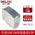 德力西EDR开关电源导轨式DR-120/60-24V5A直流12V10A/240W DRP CDKG-S-75W/12V/6.3A