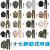 策马 迷彩户外训练套装 二代套服男长袖 耐磨战术服 单位：件 ACU XS（165-170） 
